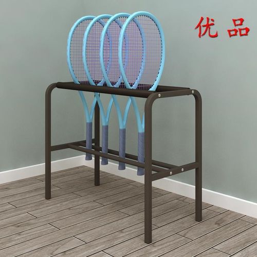 网球拍放置架展示架球馆专用居家架子