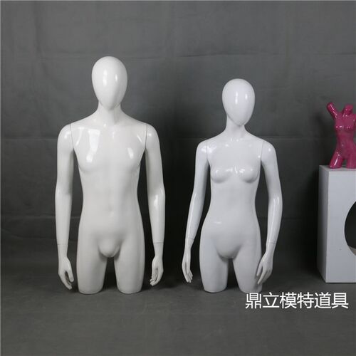 男女模半身亮白服装模特道具人台玻璃F钢橱窗展台展示优价人体包