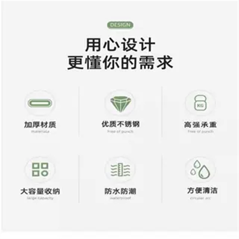 304不锈钢可折叠墙上壁挂式隔板托架简约收纳挂墙厨房墙壁置物架
