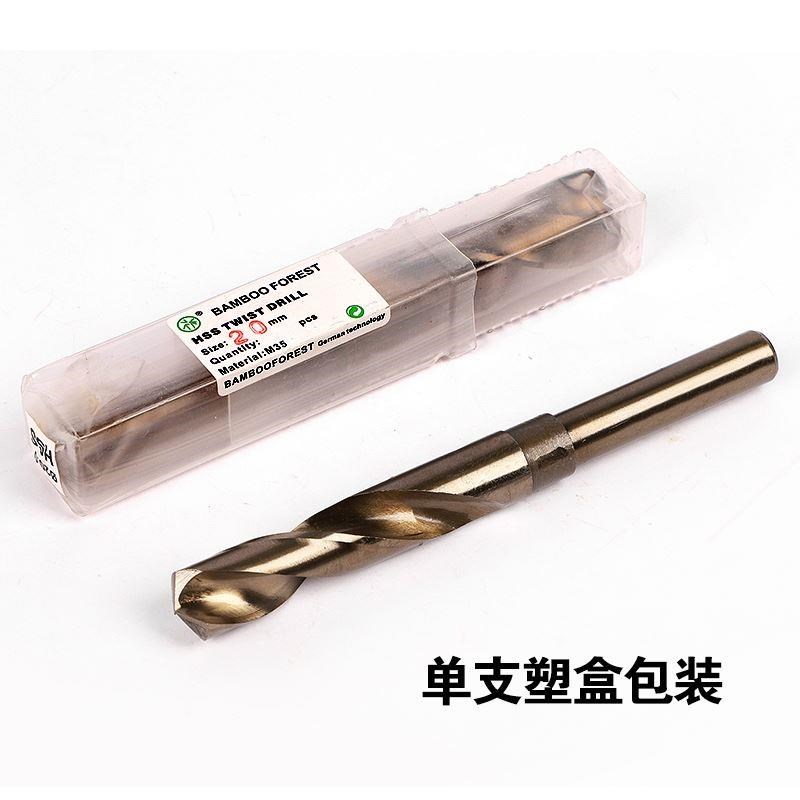 5全磨制钻钻花2M3柄/钢板小含钴不锈钢钻头打孔1金属。麻花钻