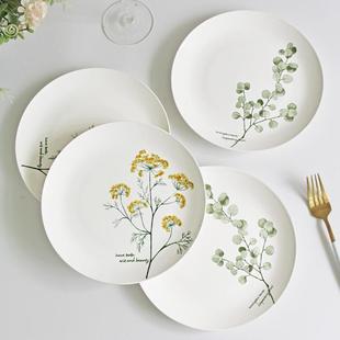 盘子高级感陶瓷菜碟子个性 4只装 西1 餐盘家用2024新款 精致漂亮