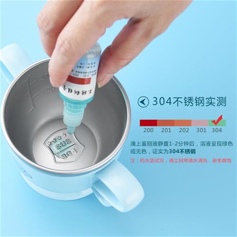 网红儿童吸管杯不锈钢防摔漏盖两用学饮水口杯宝宝牛奶杯带刻度杯