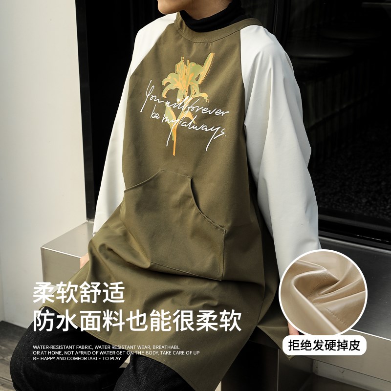 长袖围裙罩衣女新款高级感年轻款做饭厨房家用防水防油大人带袖子