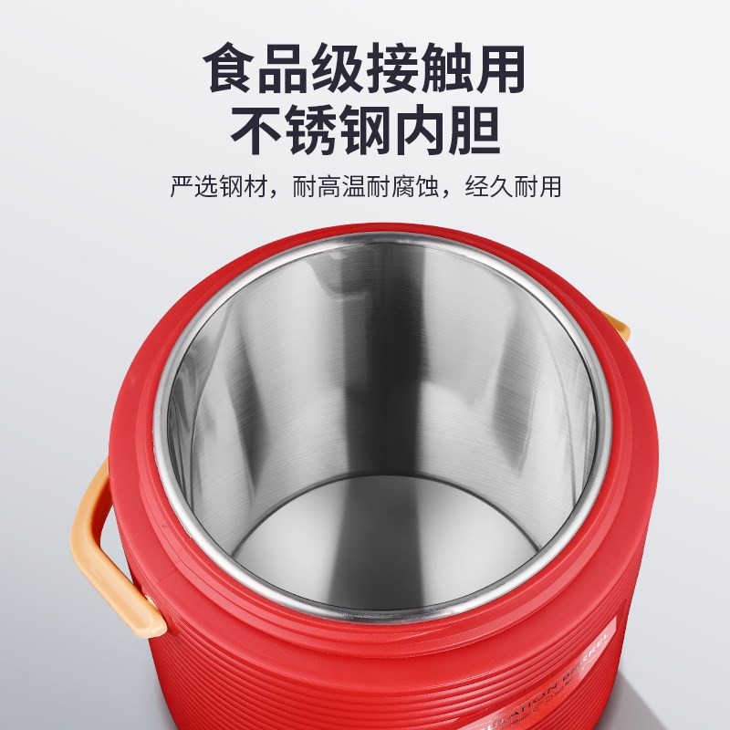 pc塑料热饮大容量保温桶豆浆奶茶桶奶茶店饮料果汁冷饮保冷桶商用