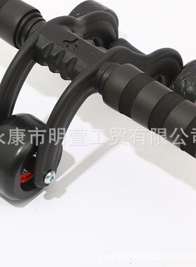 直供三轮健腹j轮蛙式健腹轮腹肌轮滚轮家用健身器材