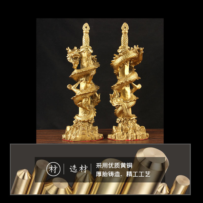 铜剑龙摆件 铜龙摆件 铜聚宝盆盘龙
