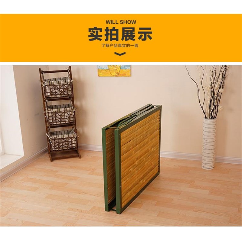 竹床折叠床家用单人经济型竹板床简易铁艺办公室午休床1米2宽竹1