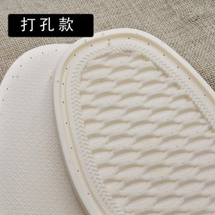 拖鞋红白色牛筋鞋底手工底毛线拖鞋棉鞋常底子防水耐磨柔软布新款