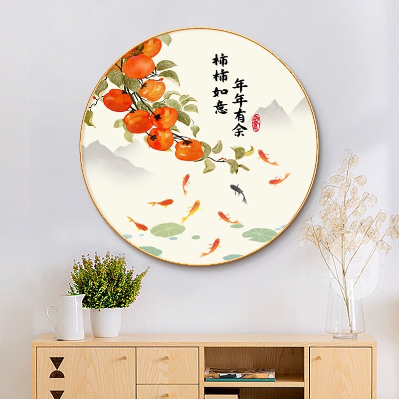 入户圆形玄关装饰画新中式福字喜庆走廊过道壁画九鱼图寓意好挂画图片