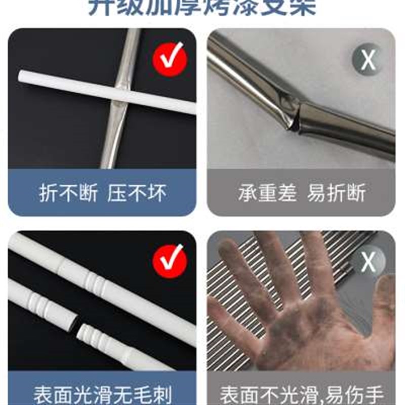 可伸缩床帘支架宿舍上铺架子寝室下铺支撑杆学生遮光蚊帐加厚杆子