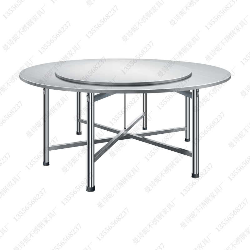 不锈钢材质大圆桌2.2米配1.5米转盘酒店餐厅圆形桌折叠桌面大餐桌