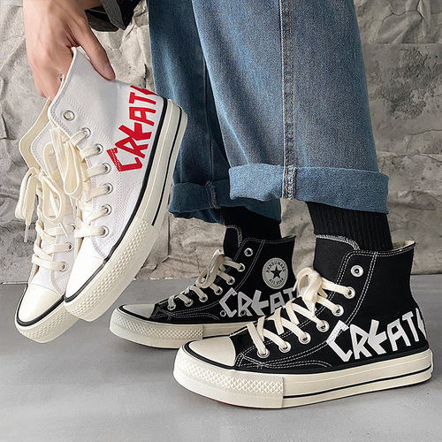 帆布鞋男高帮2021夏季韩版潮流百搭透气港风ins板鞋学生薄款潮鞋