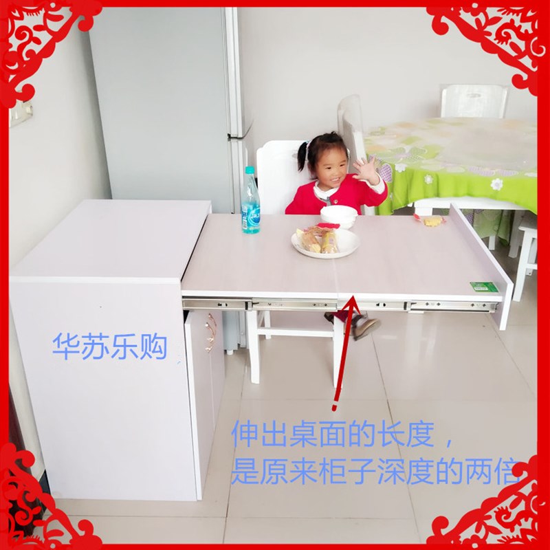 省空间重型四节隐藏餐桌滑轨工作台滑道操作台滑轨抽屉式餐台导轨