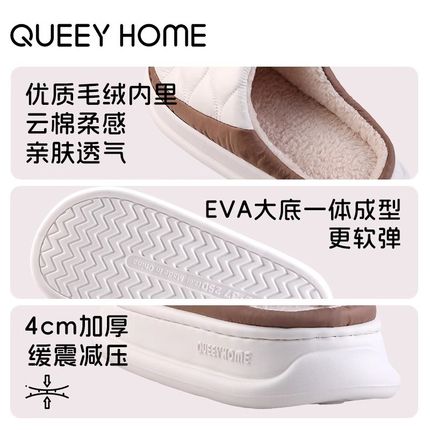 防水棉拖鞋男士冬季2024新款室内居家防滑厚底加绒保暖外穿棉拖女