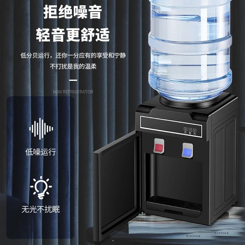 台式饮水机家用小型迷你桌面宿舍办公室制冷热两用新款上置桶装水