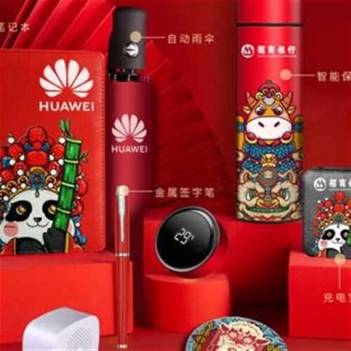 雨伞保温杯定制logo智能礼品盒套装H广告L伞水杯男女商务会议刻字