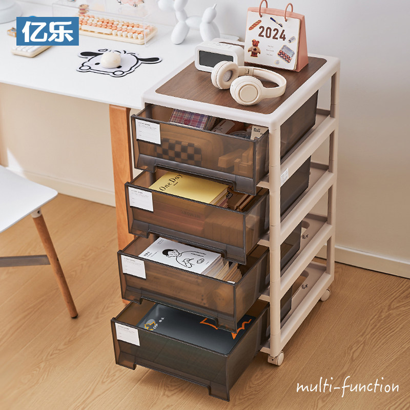 文件柜子抽屉式办公室桌下文具收纳柜多层储物整理箱置物柜五斗柜