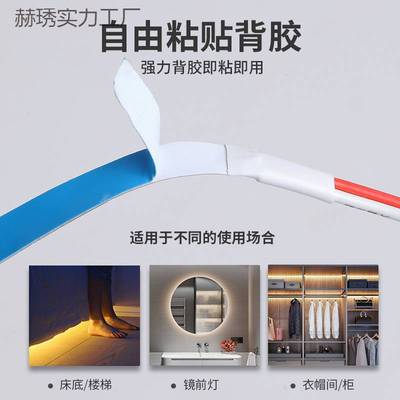 12V低压灯带自粘 24V户外防水2835线条灯 高亮COB吊顶橱柜软灯条