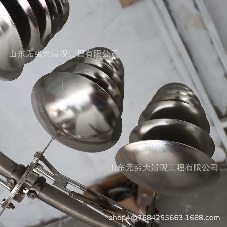 大型不锈钢f1106-13风雕制塑风能动态动七彩发光景观创风意动风车