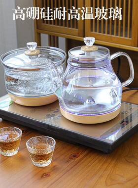 2U8K件家用全动上吸水电自F767H8MS热茶炉套装配泡茶玻电璃烧水壶