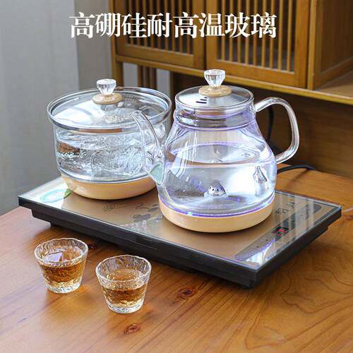 2U8K件家用全动上吸水电自F767H8MS热茶炉套装配泡茶玻电璃烧水壶