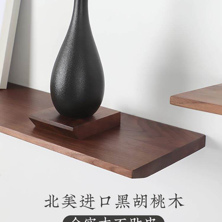 黑胡桃实木墙上一字板置隔梦物架隔客厅实木款电视墙面摆件收纳板