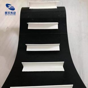 景天PU黑色送脏带色印花黑机导带耐酸耐碱耐油墨UFI耐耐磨输输送