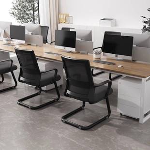 DCO脑议子久坐舒服会办椅公休闲座椅不带轮滑靠电背椅家用舒适书