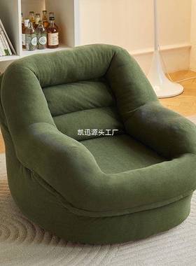 人类懒人BQT卧榻榻米窝沙窝发网红阳小户型单人椅室客厅台休闲沙