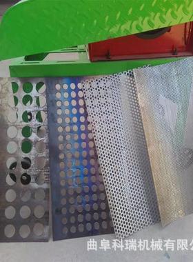 多功体能铡草粉碎一机殖生产FBE养牛羊秸秆碎草机玉米粉碎机