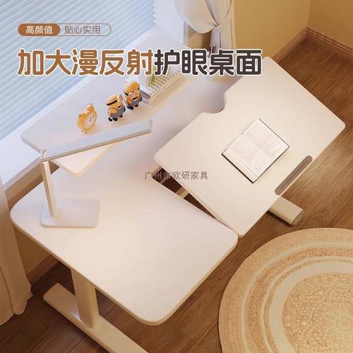 儿童学习桌可降升用写小字桌椅学生家户型简易书桌可调无节桌子