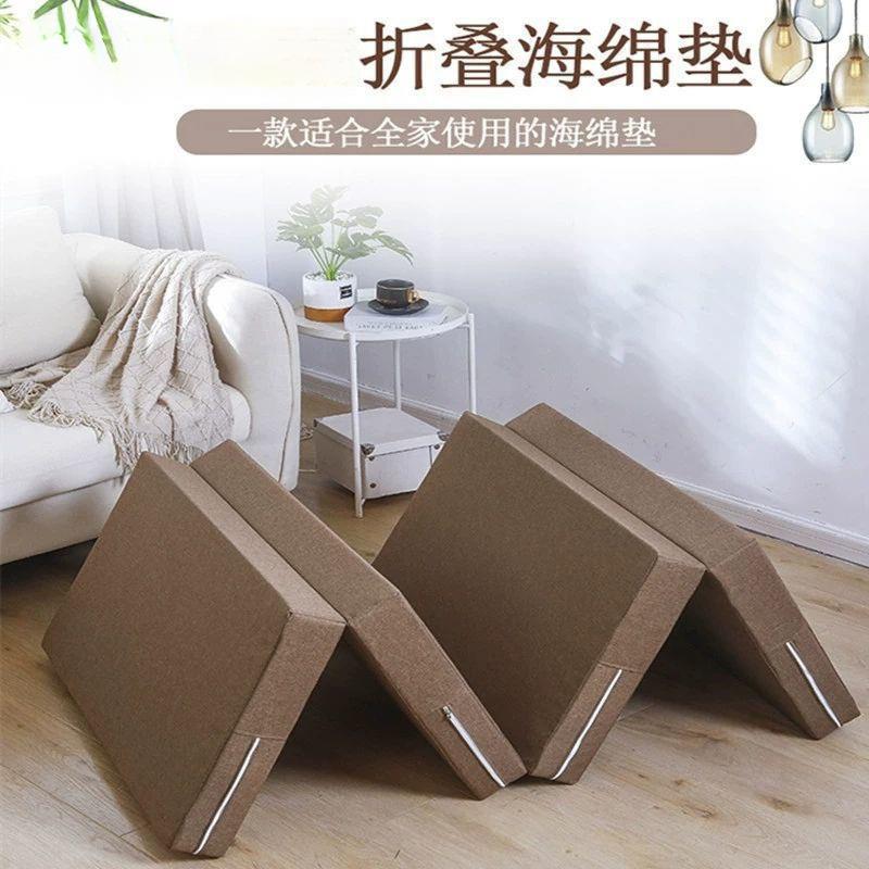 办公室地午睡垫地铺折叠米垫子铺加打厚榻榻床垫海AL82908绵午休
