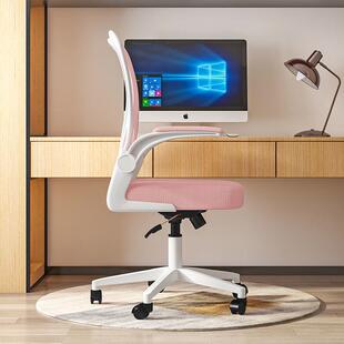 儿椅童学习椅椅中小学生椅子家用写字脑椅书桌小孩OQP做电作业可