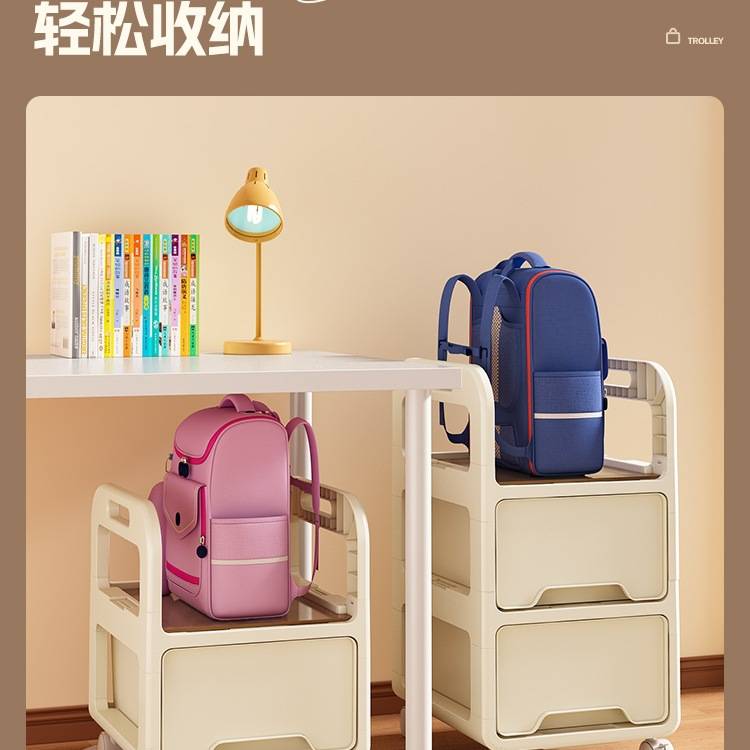 书包置物架可移动书架落地家用放书包抽屉柜带轮办公室桌下收纳架