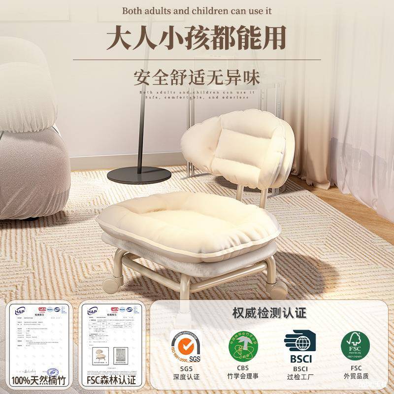 简约静音万向轮移动小凳子科技布矮脚凳儿童靠背椅家用软面沙发椅