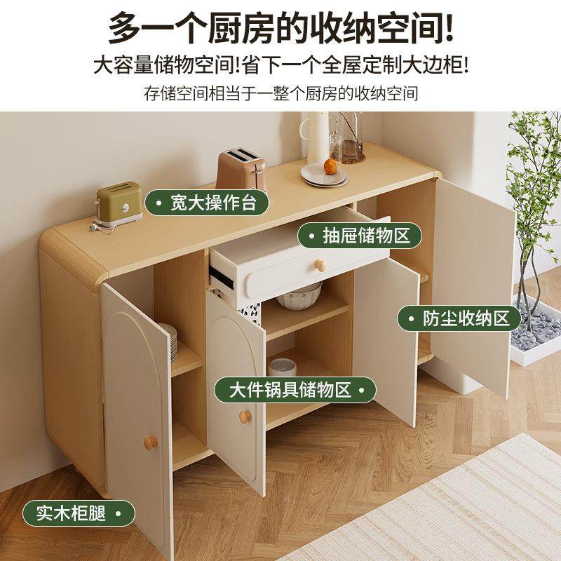 原奶风餐边柜一柜体靠墙酒柜油客厅玄关现代简约置物木架储物MZD,饰品/流行首饰/时尚饰品新,其他DIY饰品配件,淘宝优惠券,粉丝福利购,淘宝优惠卷