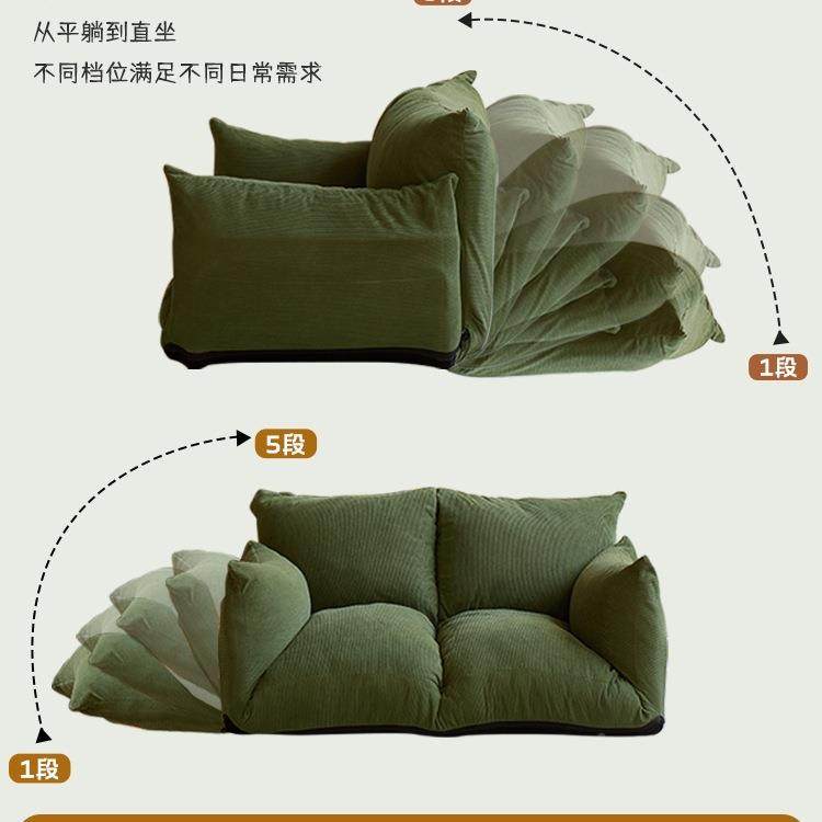 人沙发榻榻米单双人小沙发出租屋HZL可躺可卧室舍日懒式地宿垫睡m,饰品/流行首饰/时尚饰品新,其他DIY饰品配件,淘宝优惠券,粉丝福利购,淘宝优惠卷