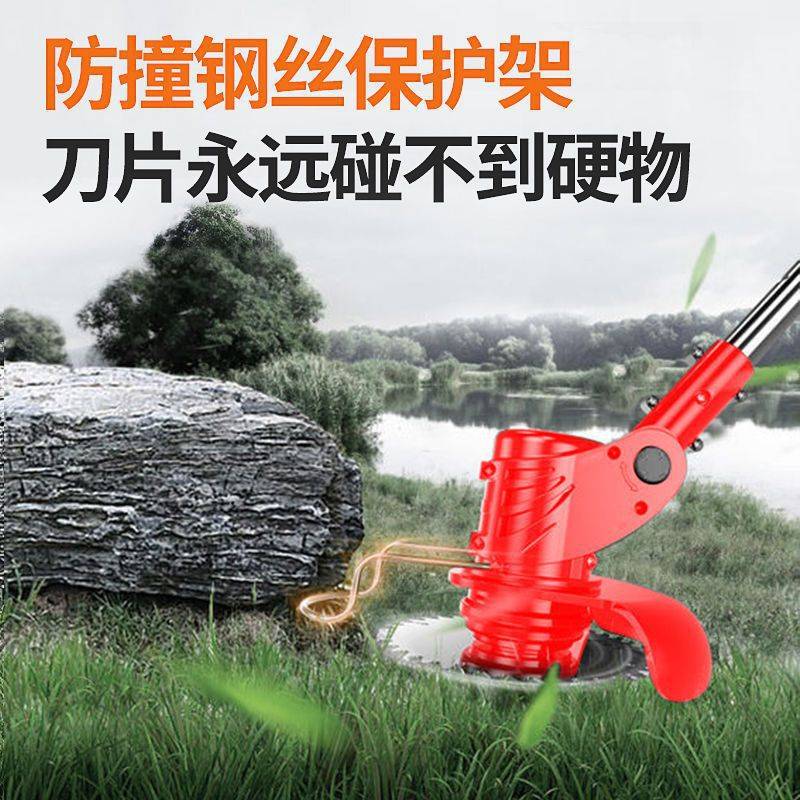 锂电打草除草锄草家用小型充电式神器农用工具其它直销
