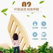 榻榻米椅子上ZGC座椅宿舍寝室人椅腿椅日韩靠无背懒椅飘窗椅床和