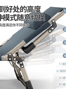 折叠床单人办公室简易床SRQ床行陪护坐躺椅两便携躺折叠用午休睡