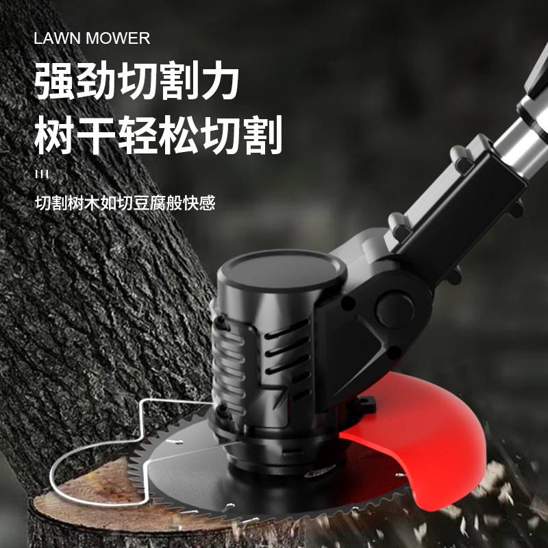 折叠电动割草机锂电除草机多功能家用手持锂电打草机充电锄草神器
