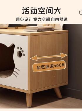 实HFL木笼属床头柜猫置物架小型床边柜猫咪专卧柜室猫舍储物柜收