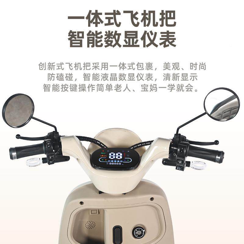 新款型老电小动三车接送孩子时尚男女士轮代步车人助力车成人漫步