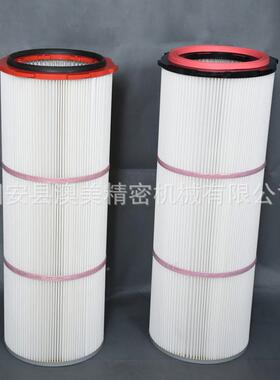 除滤芯KYE26026自洁式滤芯尘喷塑6涂装设备过烟尘粉尘滤滤筒