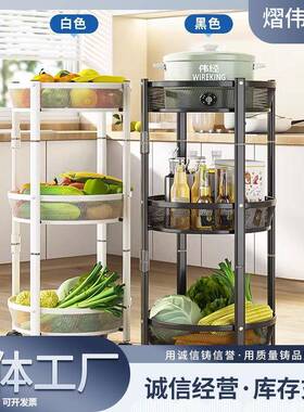 家物现货旋可转厨房IQV置架免安装厂落地多层蔬菜架家用多功能架