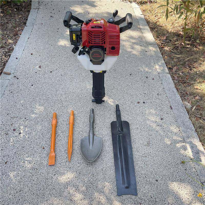 冲击挖锤手持大功率ZCZ油挖镐园林小型手提挖树机起苗土破坑机碎,农机/农具/农膜,林业机械,淘宝优惠券,粉丝福利购,淘宝优惠卷