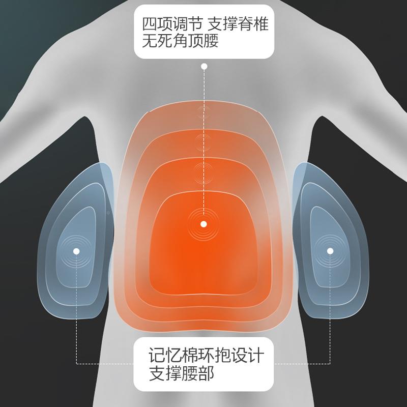 办公靠久坐护腰靠垫人491体室腰工学汽节车座椅靠背垫可调腰部支