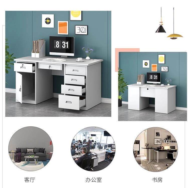 财办公桌钢制写台字Z台铁皮脑桌家用带锁抽屉单人位工作加电厚务