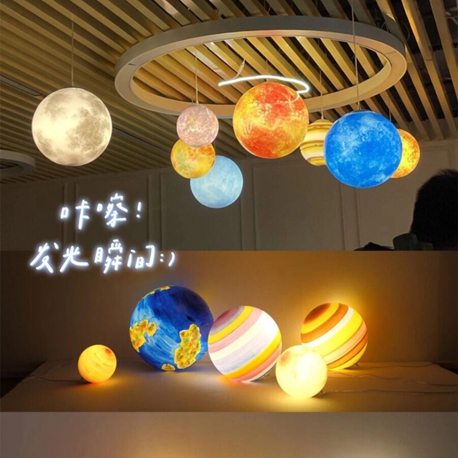 星球灯月球吊灯星空行星商场大厅幼儿园游乐场餐厅吧台艺术圆球形