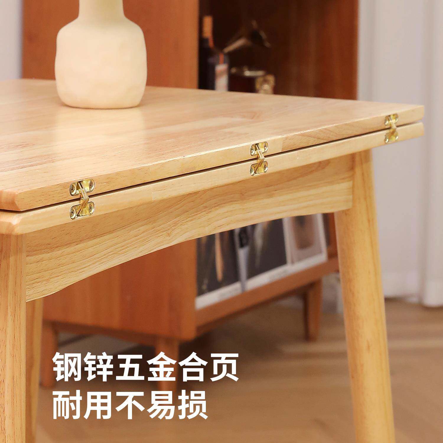 实木叠餐桌小户型家用吃饭餐桌子厅可伸缩餐桌实木折叠椅现代折约